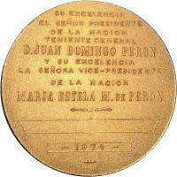 EWFE reverso