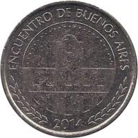 FBAL reverso