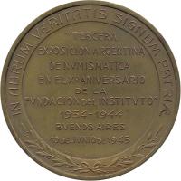 FDHD reverso