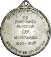 FFAZ reverso
