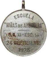 FHLC reverso