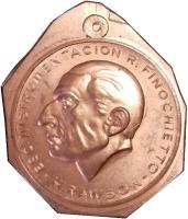 FHSR anverso