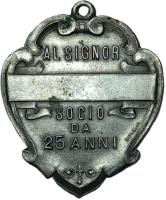 GBDN reverso