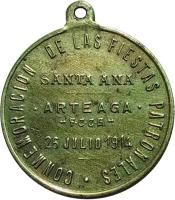 GBSF reverso