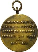 GCVU reverso