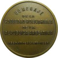 GDCD reverso