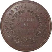 GDLU reverso