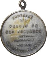 GGPE reverso
