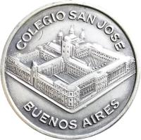 GUSL anverso