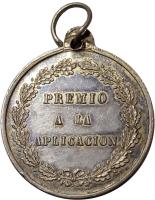 HHCQ reverso