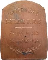 HPVR reverso