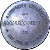 HRUX reverso