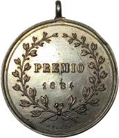 HTRV reverso