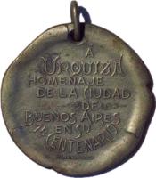 HVCB reverso