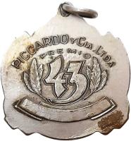 HYMV reverso