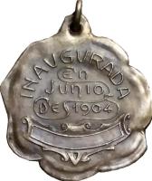 HZDF reverso