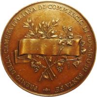 IGVF reverso