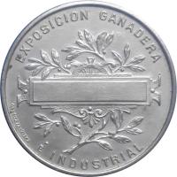 IHIU reverso