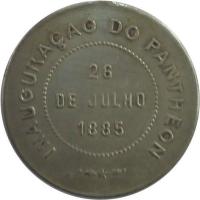 IHMZ reverso