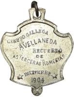 INIE reverso