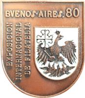 IOCJ anverso