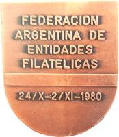 IOCJ reverso