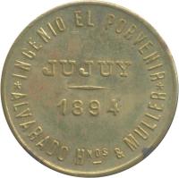 IOWG reverso