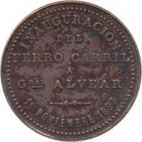 IPAX reverso