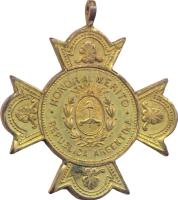 IQRU reverso