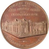 IQSR reverso