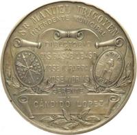 IQZM reverso