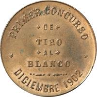 ISTL reverso