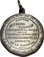 JITG reverso