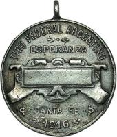 JJDS reverso