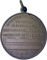 JPSB reverso