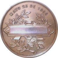 JQES reverso