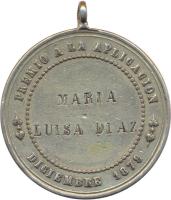 JUQA reverso