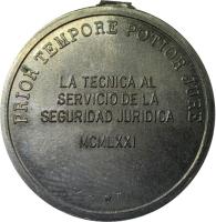 JUVQ reverso
