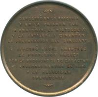 JYQH reverso
