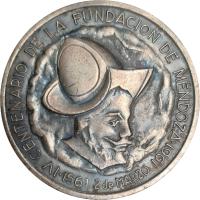 KEQE anverso