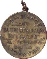 KMKR reverso