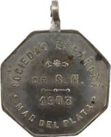 KQGU reverso