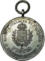 KTKU reverso
