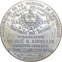 KVPJ reverso