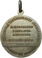 KYRB reverso