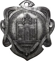 LADN reverso