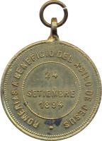 LFUB reverso