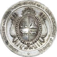 LIJL reverso