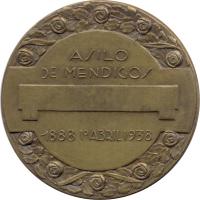 LTRS reverso