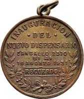 LUPJ reverso